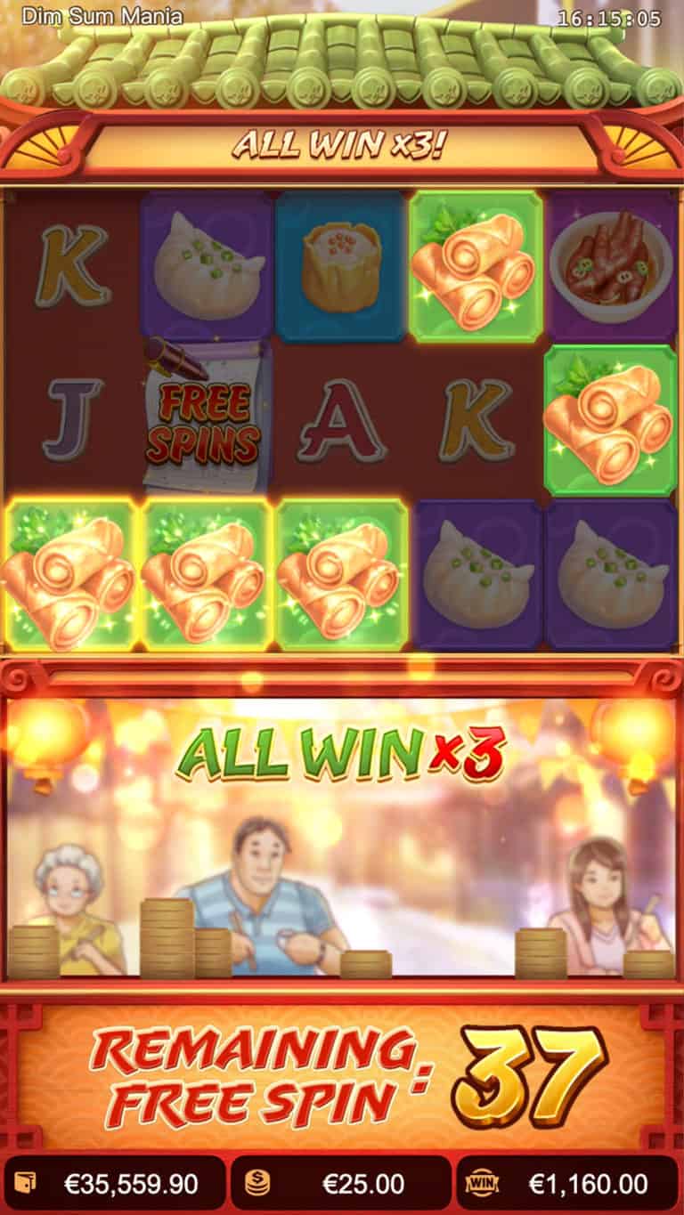 Dim Sum Mania เกมสล็อต - PG SLOT