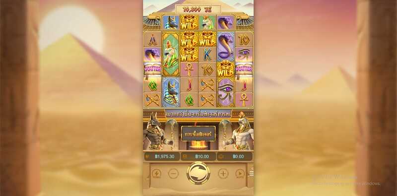 รีวิวเกมสล็อต Egypt’s Book of Mystery จากค่าย PGSLOT