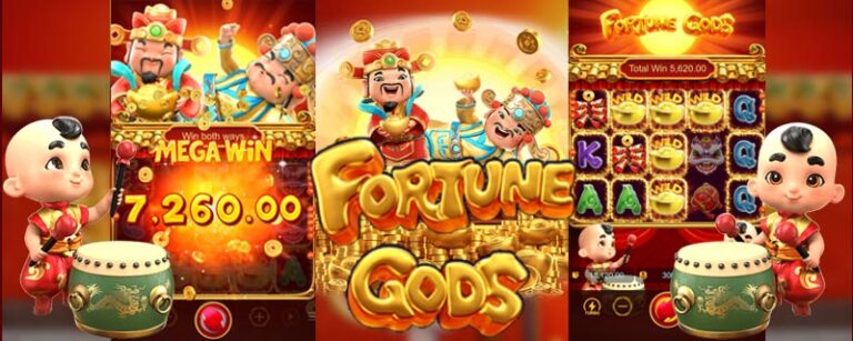 Fortune Gods เกมสล็อตออนไลน์ใหม่ล่าสุดจากค่าย PG SLOT