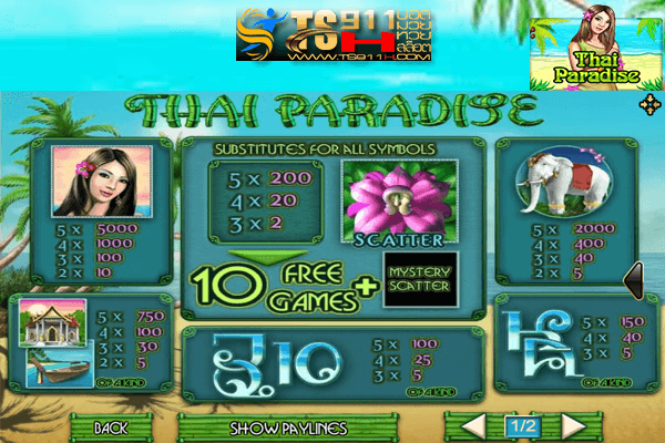 Thai Paradise - SLOTXO เกมส์สล็อตออนไลน์ | สมัครสมาชิกรับ