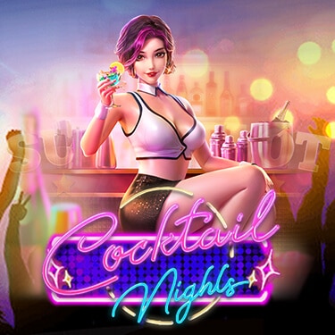 Cocktail Nights ทดลองเล่นสล็อต ค่ำคืนค็อกเทล เกมใหม่จาก PG ...