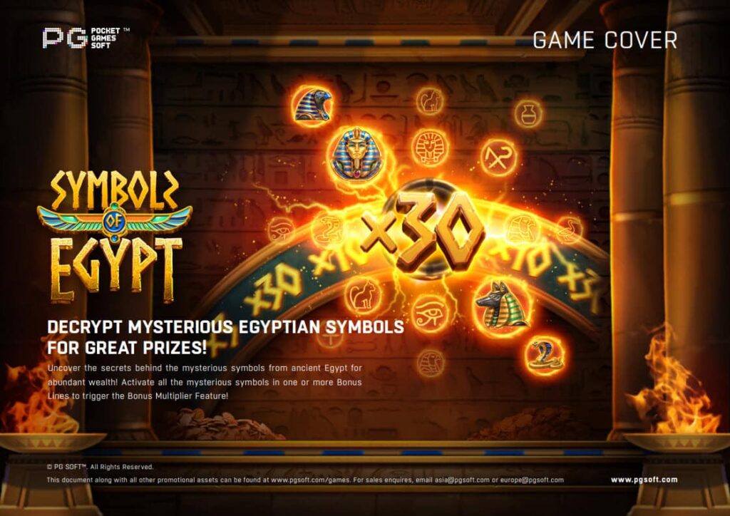 Symbols of Egypt slot