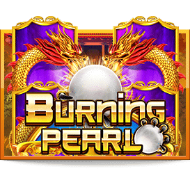 gwburning-pearl