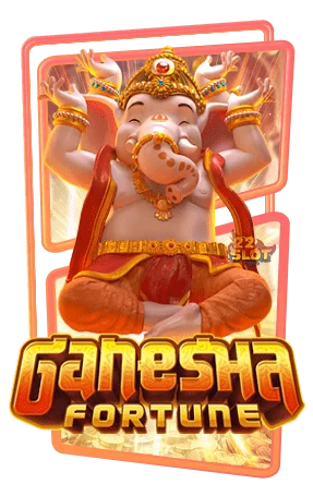 Ganesha Fortune