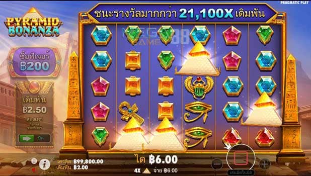 ลักษณะของเกม Pyramid Bonanza