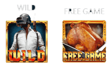 สัญลักษณ์พิเศษภายในเกม Chicken Dinner