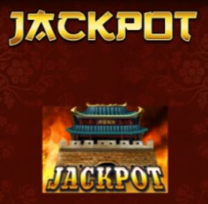 สัญลักษณ์ Jackpot