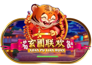 รีวิว เกมสล็อต Xuan Pu Lian Huan - superslot