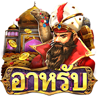 3 ตัว Top Slot จาก Askmebet ที่คนนิยม