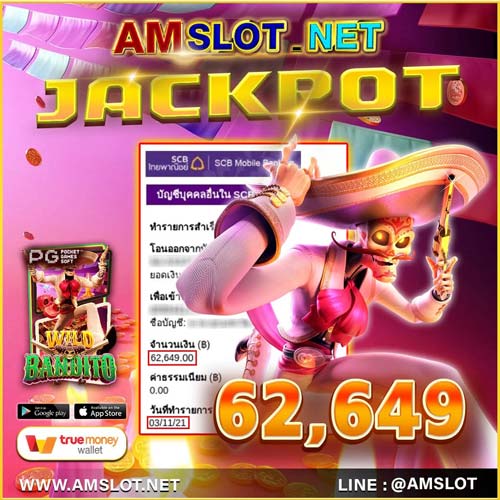 AMBSLOT AUTO WALLET เกมสล็อต เติม ฝาก-ถอน ผ่าน ทรูวอเล็ต ไม่มีขั้นต่ำ