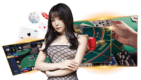 บาคาร่า เว็บตรงEasybet789 ศูนย์รวมบริการเกมเดิมพันครบวงจร ฝาก-ถอน ง่ายๆ ด้วยระบบออโต้