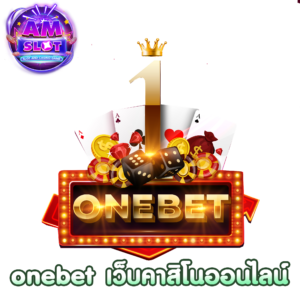 the onebet เข้า สู่ ระบบ