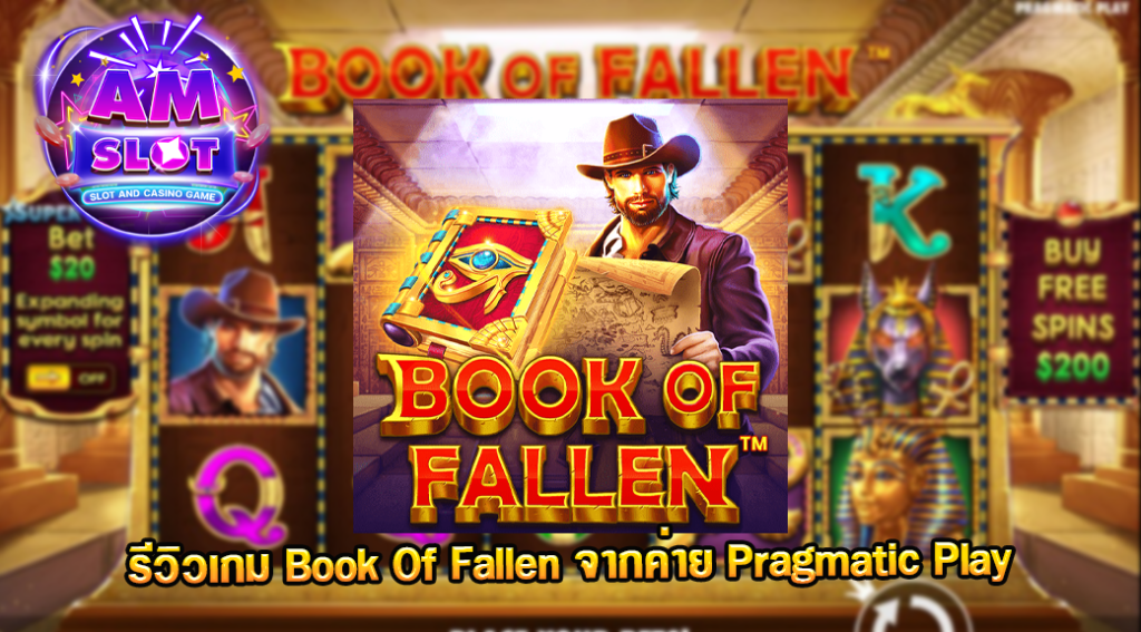 Book Of Fallen-1