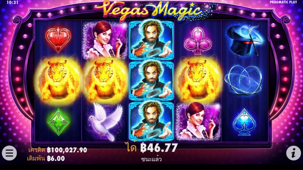 Vegas-magic