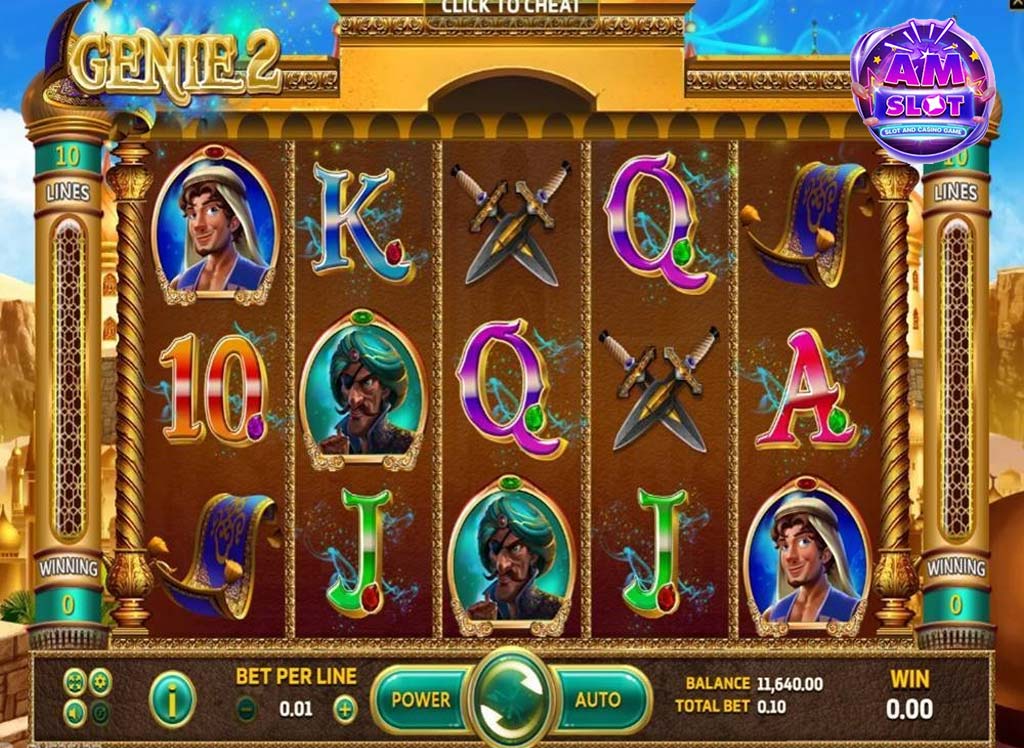 รีวิวเกมสล็อต Genie 2 slot wallet ทุกค่าย เว็บตรง | amslot.me