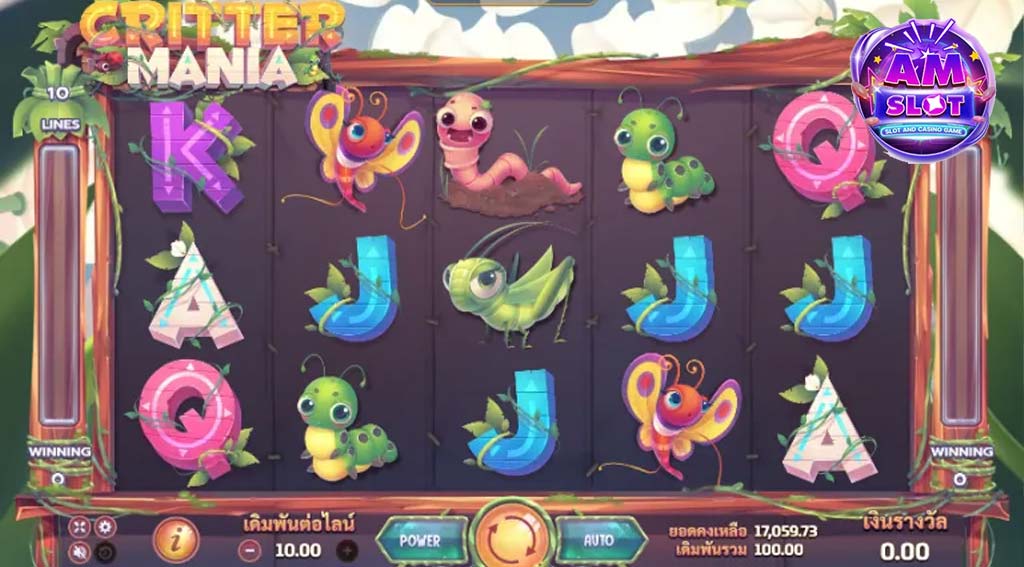 รีวิวเกมสล็อต Critter Mania ambslot เกมสล็อตออนไลน์เว็บตรง