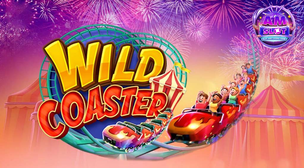 รีวิวเกมสล็อต Wild Coaster slot wallet ทุกค่ายเว็บตรง