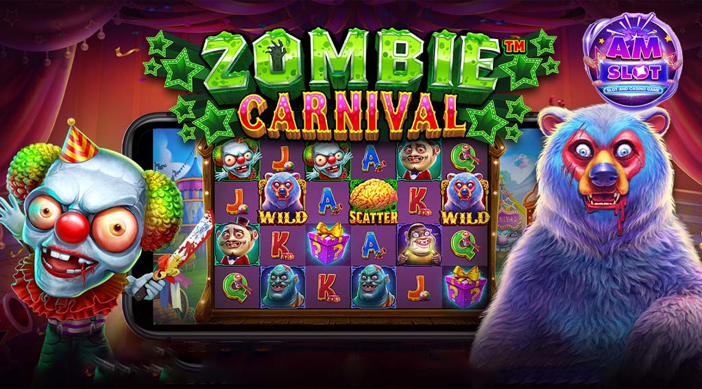 รีวิวเกมสล็อต Zombie Carnival เทศกาลซอมบี้ สล็อตเว็บตรง