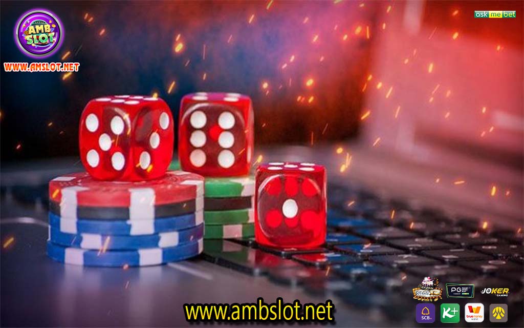 ambslot ส่งตรงความบันเทิงจัดเต็ม เว็บสล็อตใหม่ล่าสุด