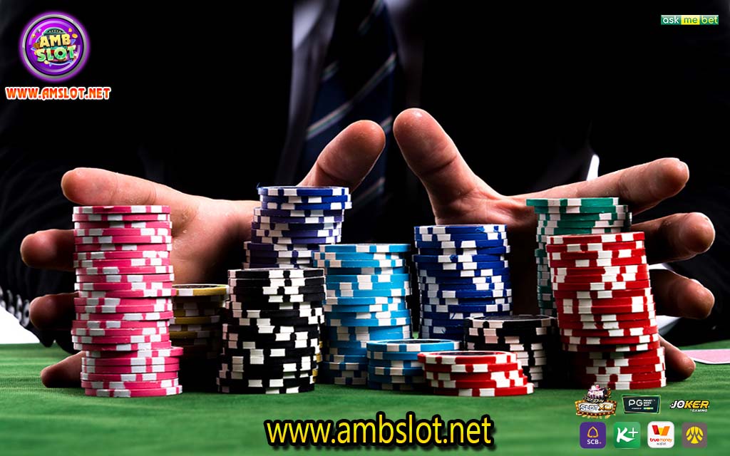 ambslot รวมค่ายสล็อต เครดิต ฟรี ใหม่