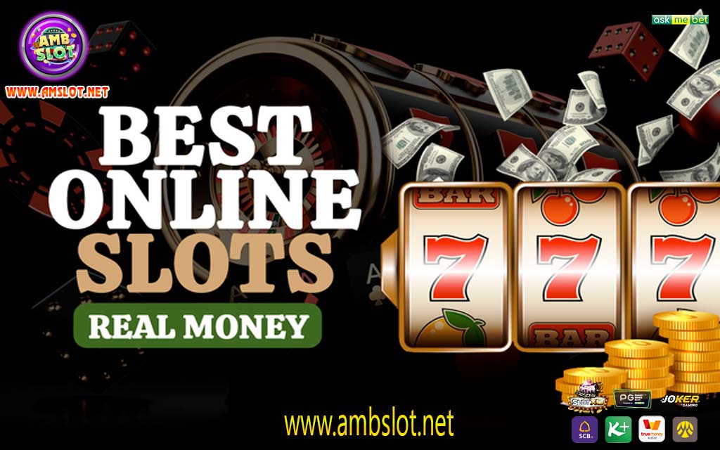 ambslot ฟรีเครดิต 100% ตลอดปี ทำกำไรได้มากที่สุด