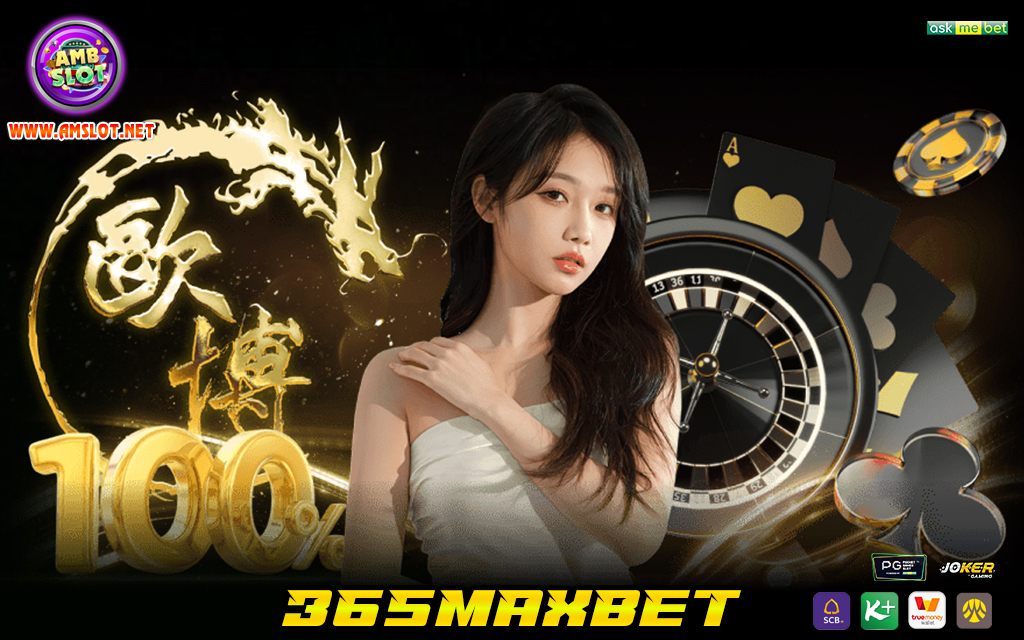 1 365maxbet