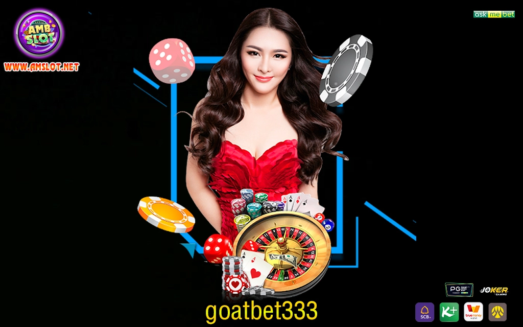 1-goatbet333