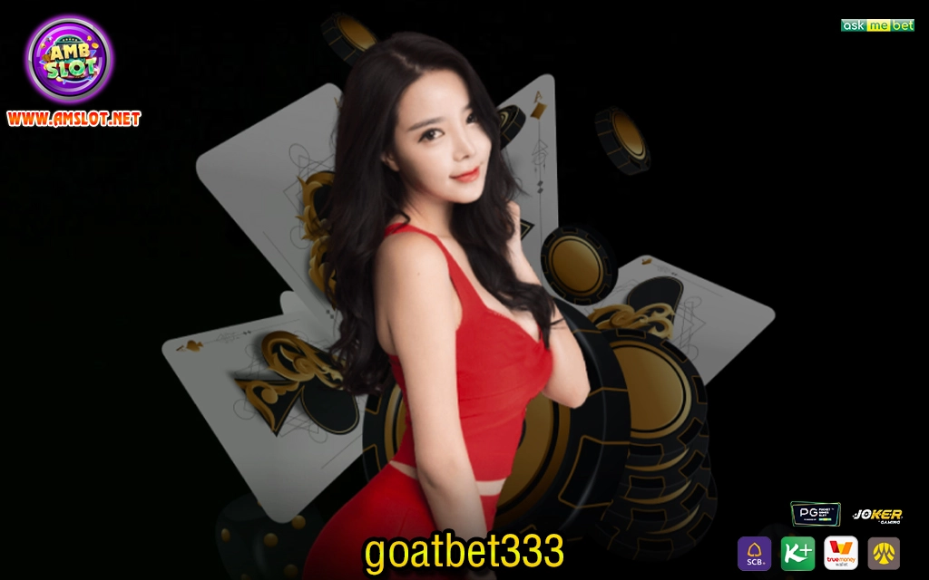 2-goatbet333