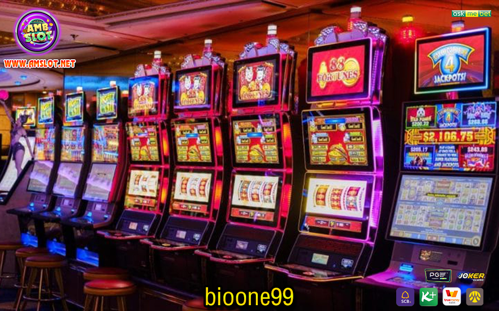 bioone99