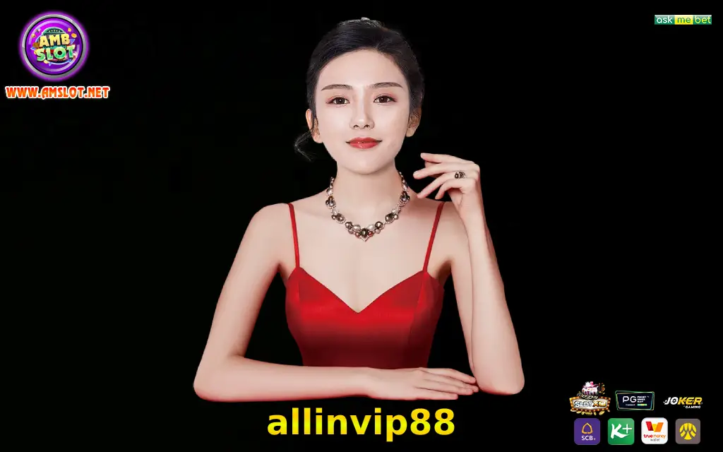 allinvip88