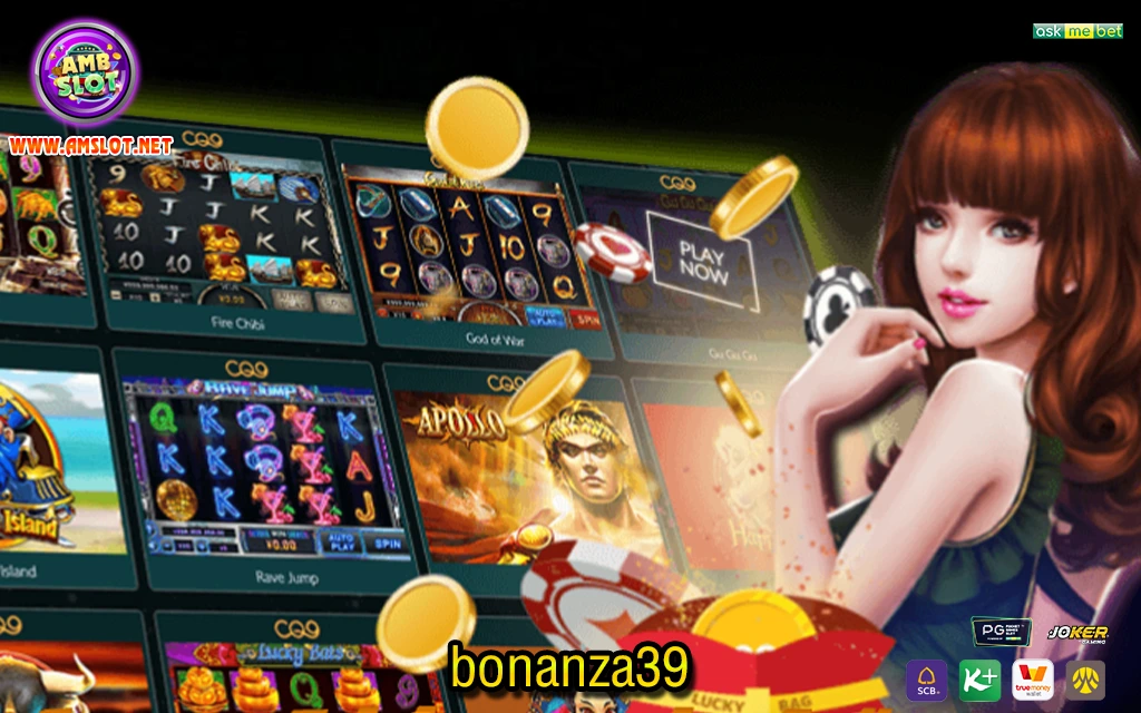 bonanza39_11zon