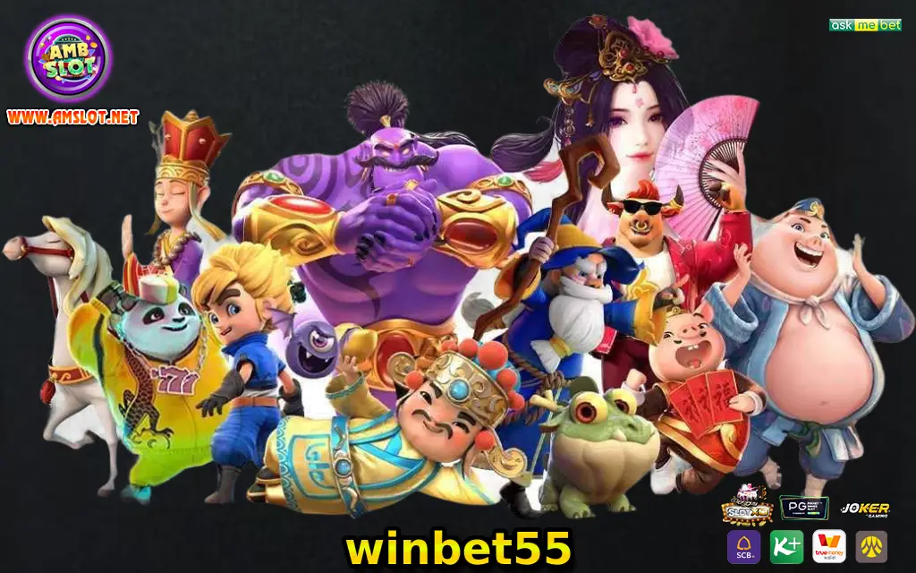 winbet55