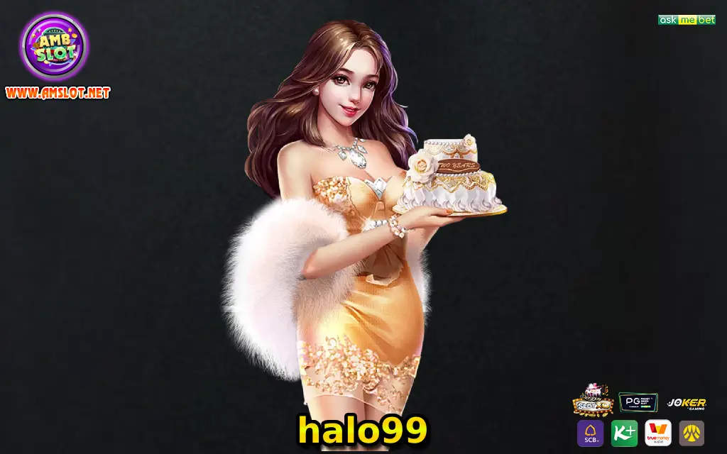 halo99