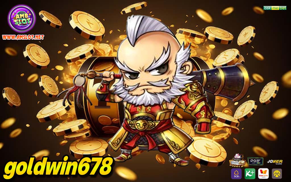 goldwin678